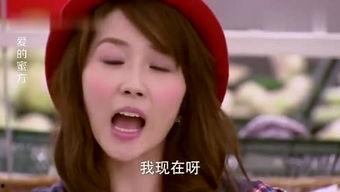 娱乐吃瓜酱谢图南